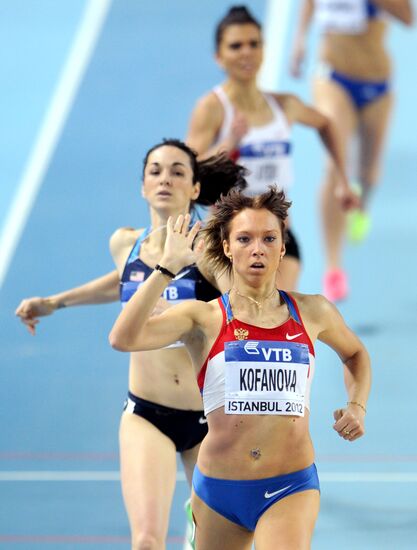2012 IAAF World Indoor Championships. Day 1