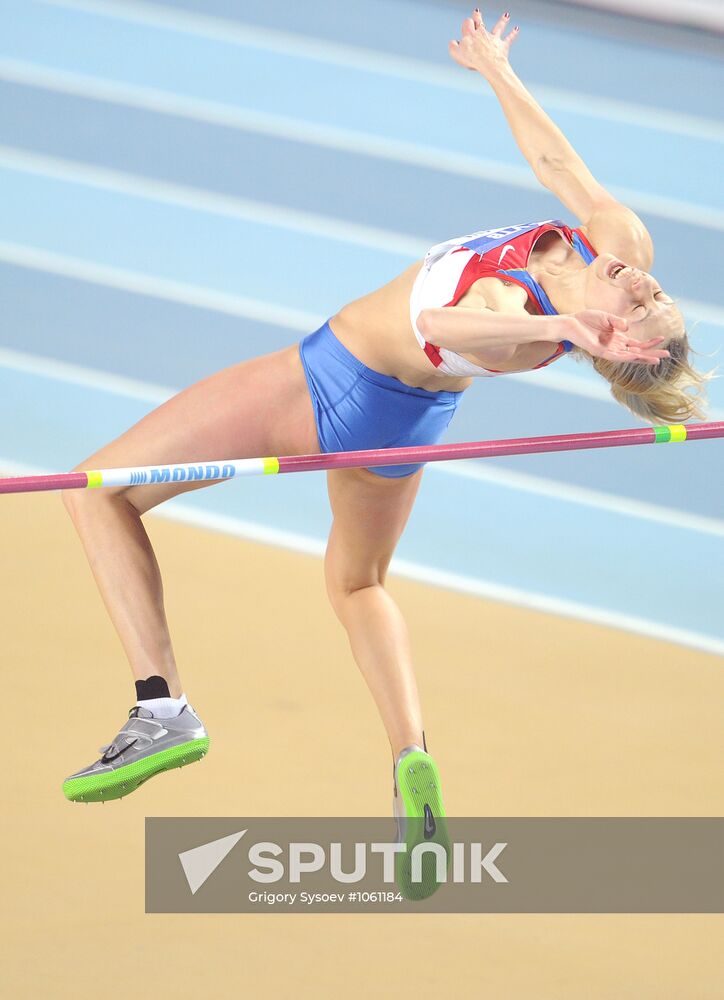 2012 IAAF World Indoor Championships. Day 1