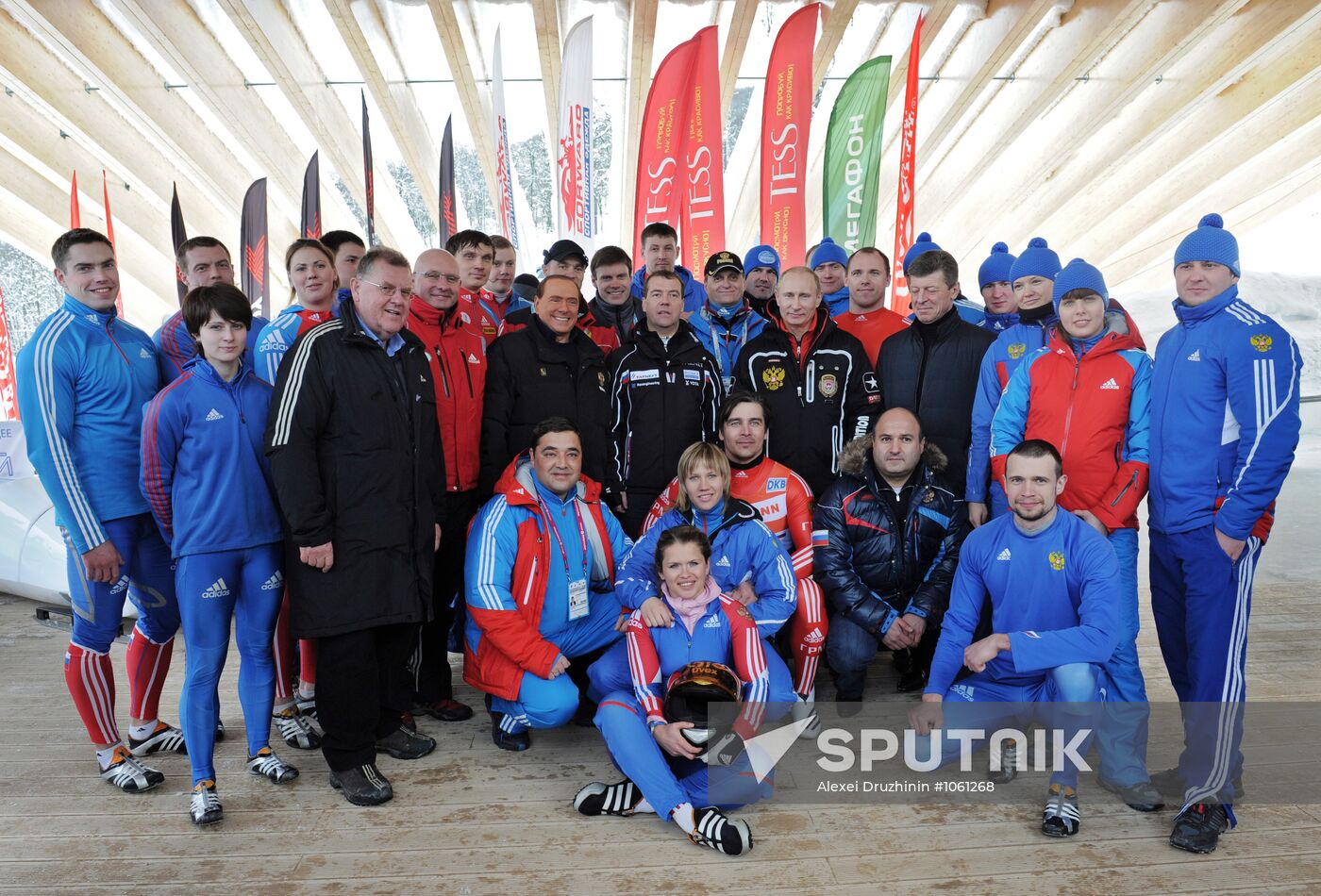 Dmitry Medvedev, Vladimir Putin visit bobsleigh and luge track