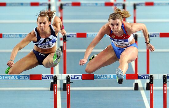 2012 IAAF World Indoor Championships. Day 1