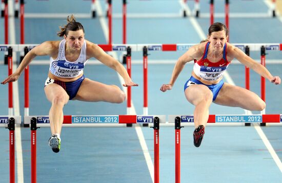 2012 IAAF World Indoor Championships. Day 1
