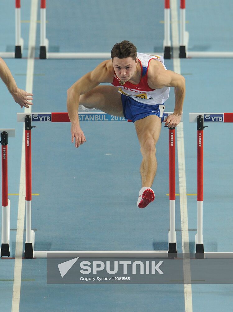 2012 IAAF World Indoor Championships. Day 2