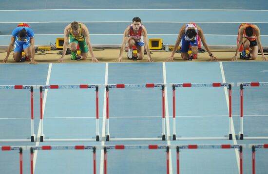 2012 IAAF World Indoor Championships. Day 2