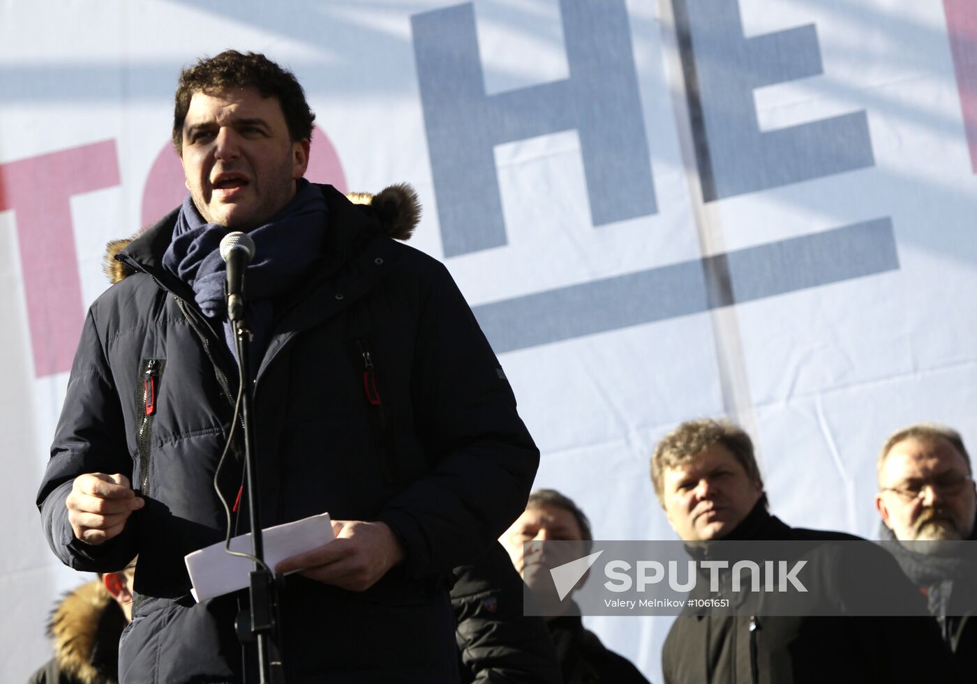 For Fair Elections rally