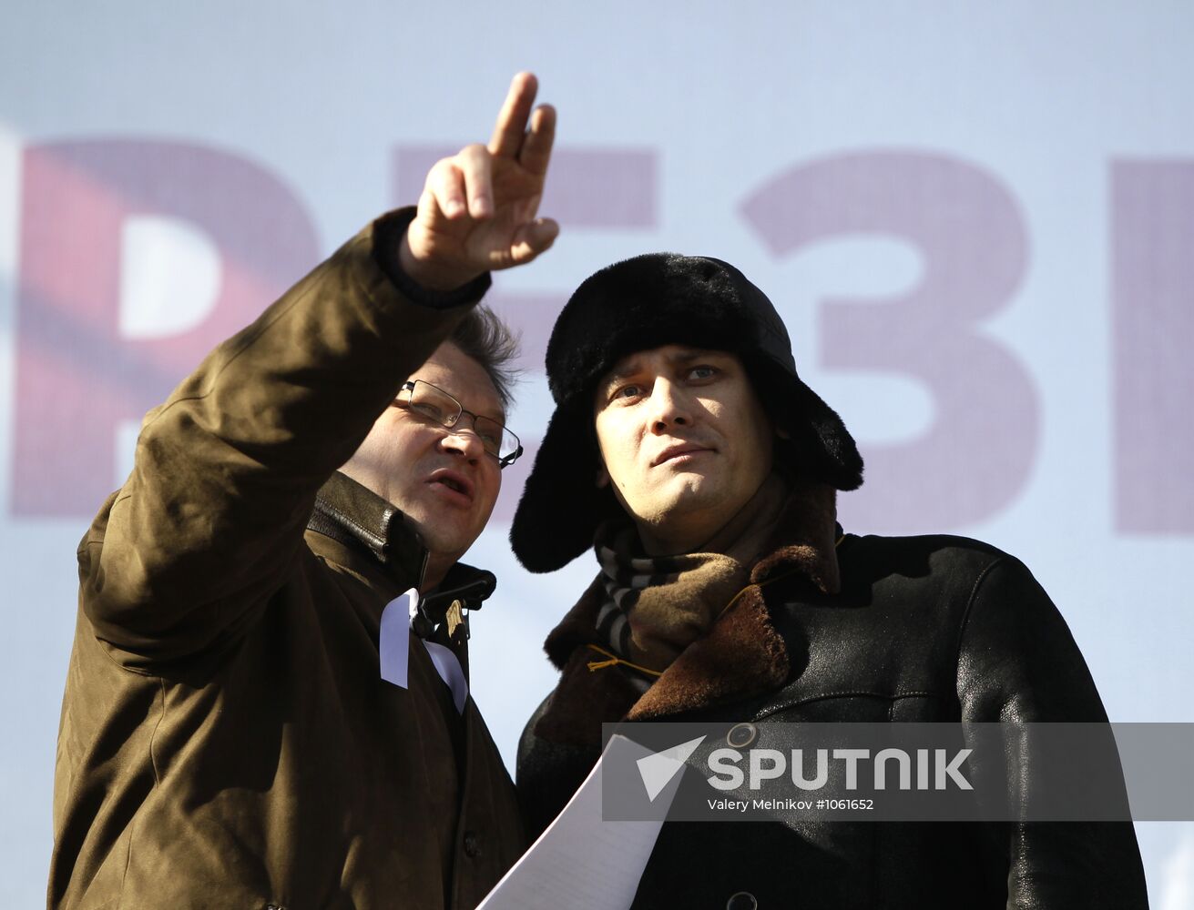 For Fair Elections rally