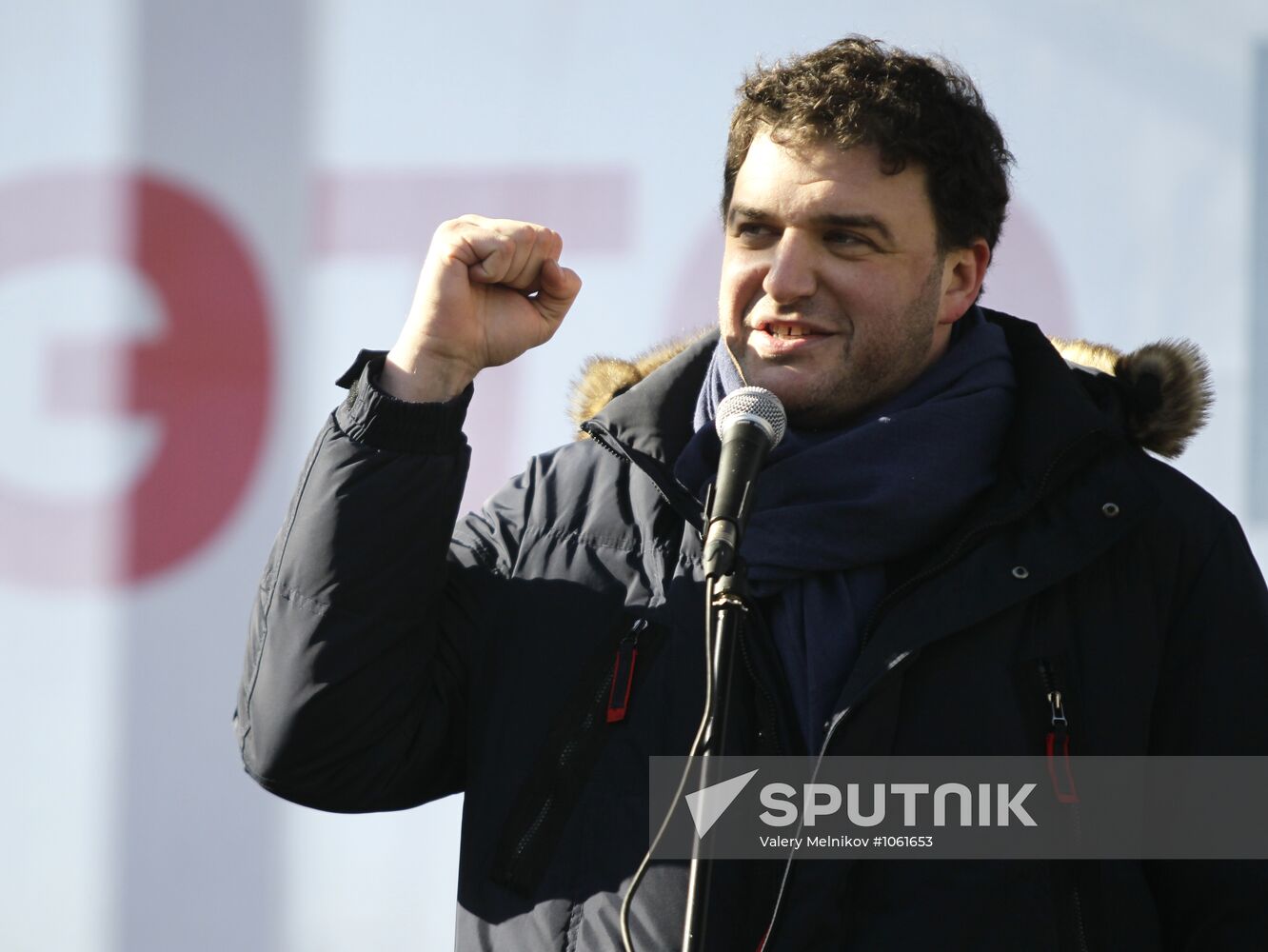 For Fair Elections rally