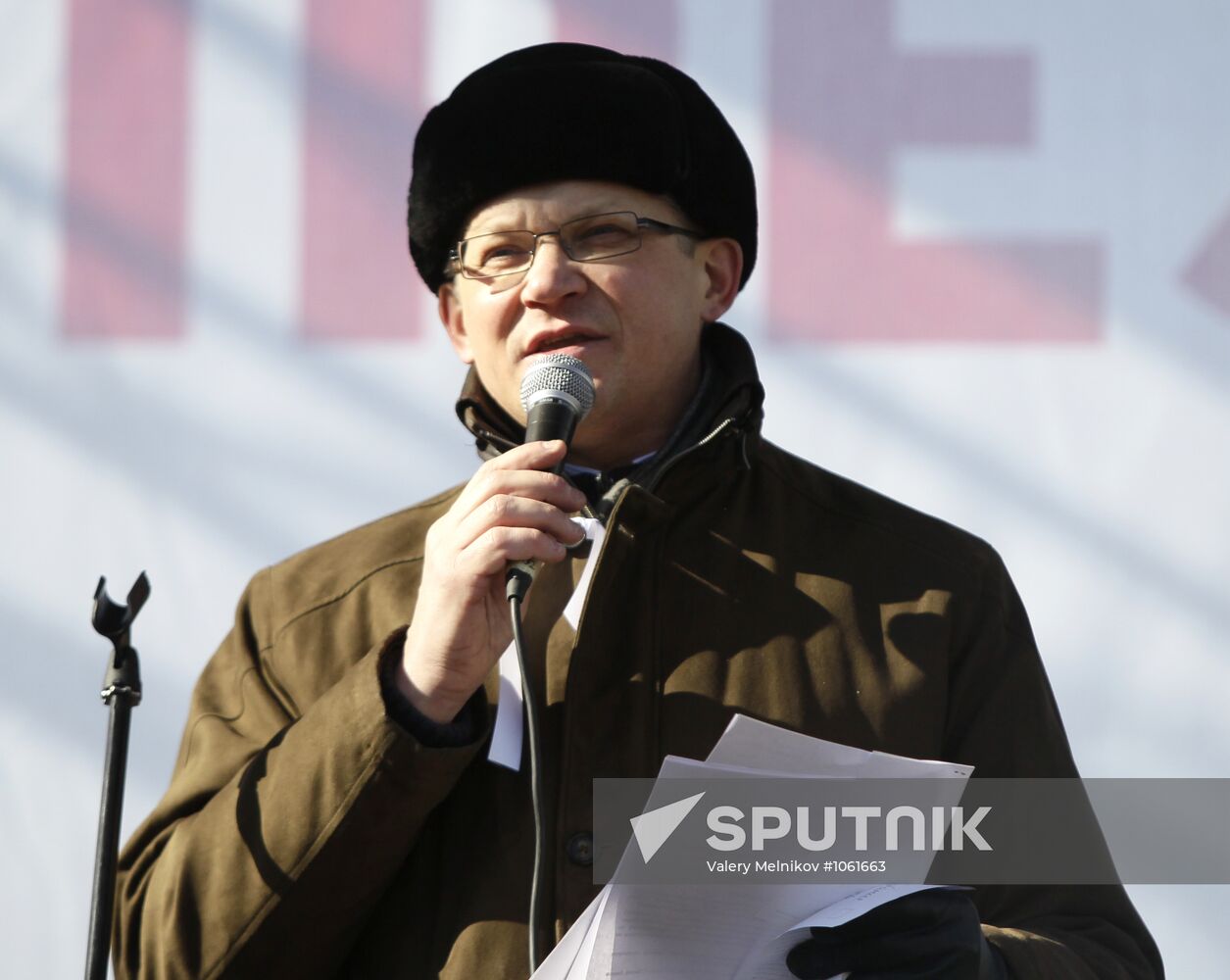 For Fair Elections rally