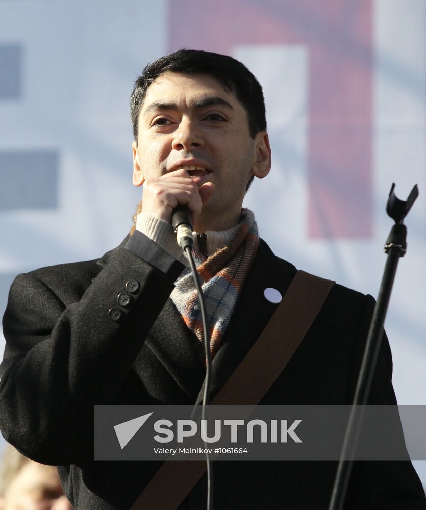 For Fair Elections rally