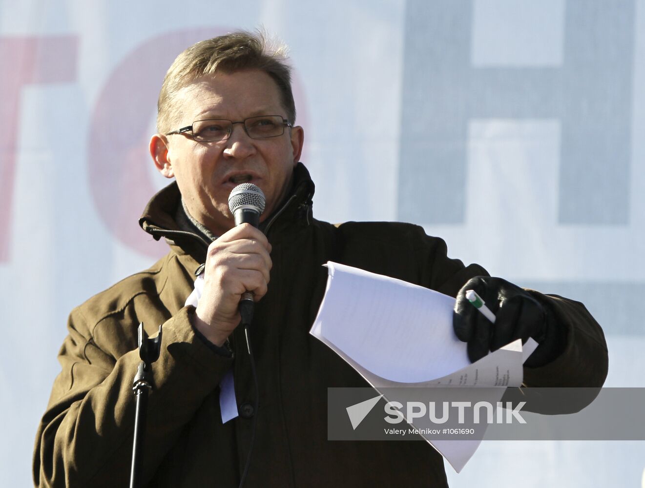 For Fair Elections rally