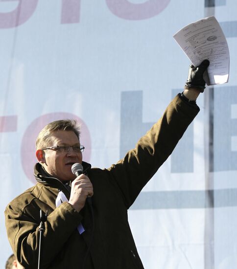 For Fair Elections rally
