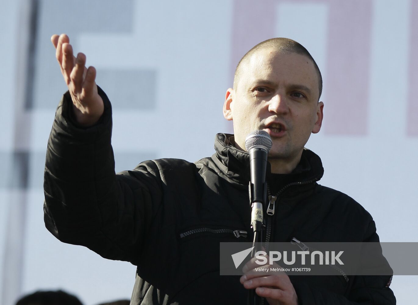 Speakers at Fair Elections rally