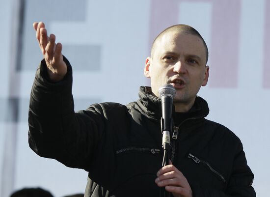 Speakers at Fair Elections rally