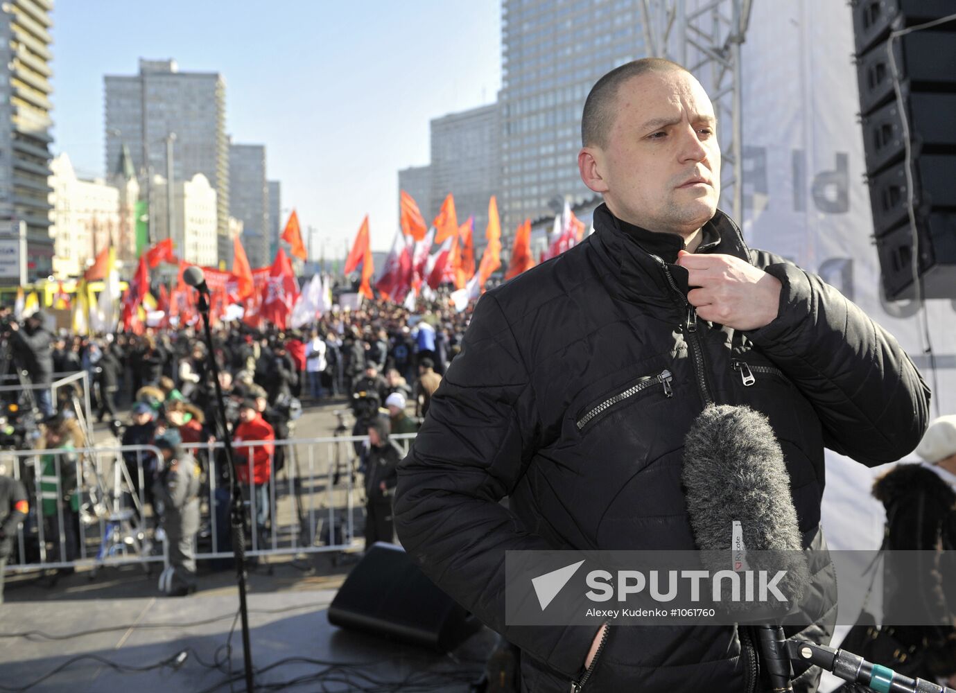 For Fair Elections rally