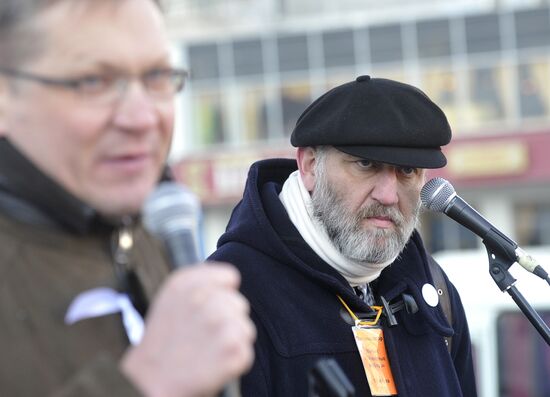 For Fair Elections rally