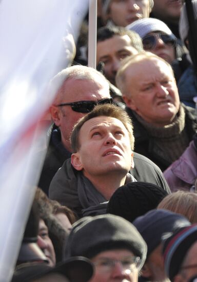For Fair Elections rally