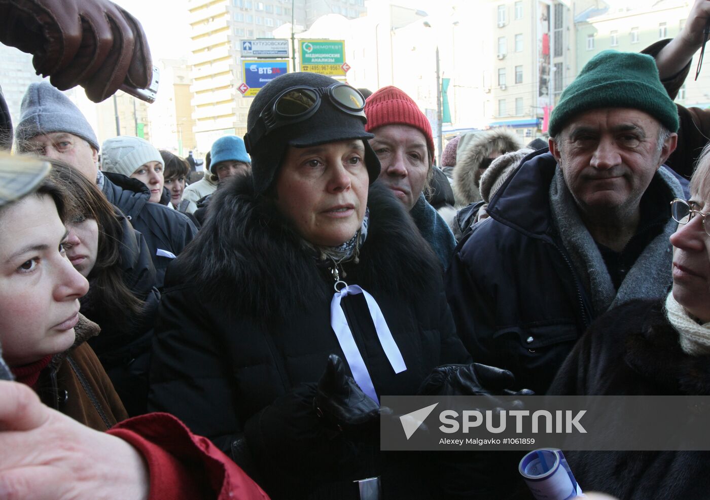 For Fair Elections rally on Novy Arbat street