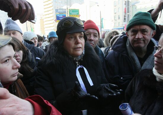 For Fair Elections rally on Novy Arbat street