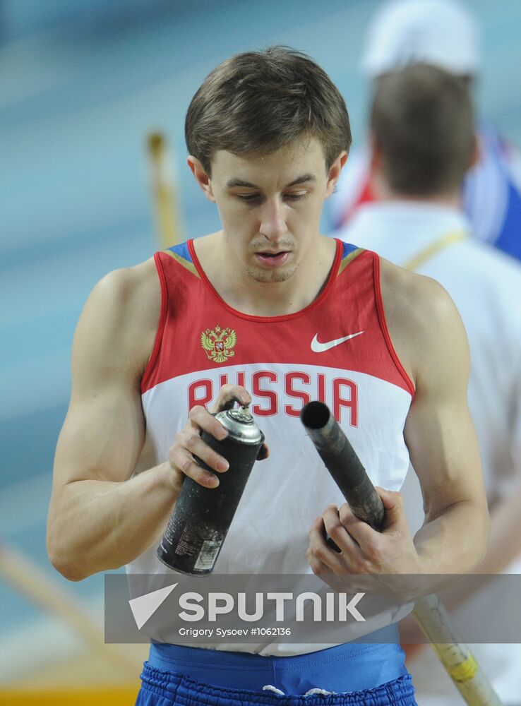 Track & Field Athletics World Championship. Day 2