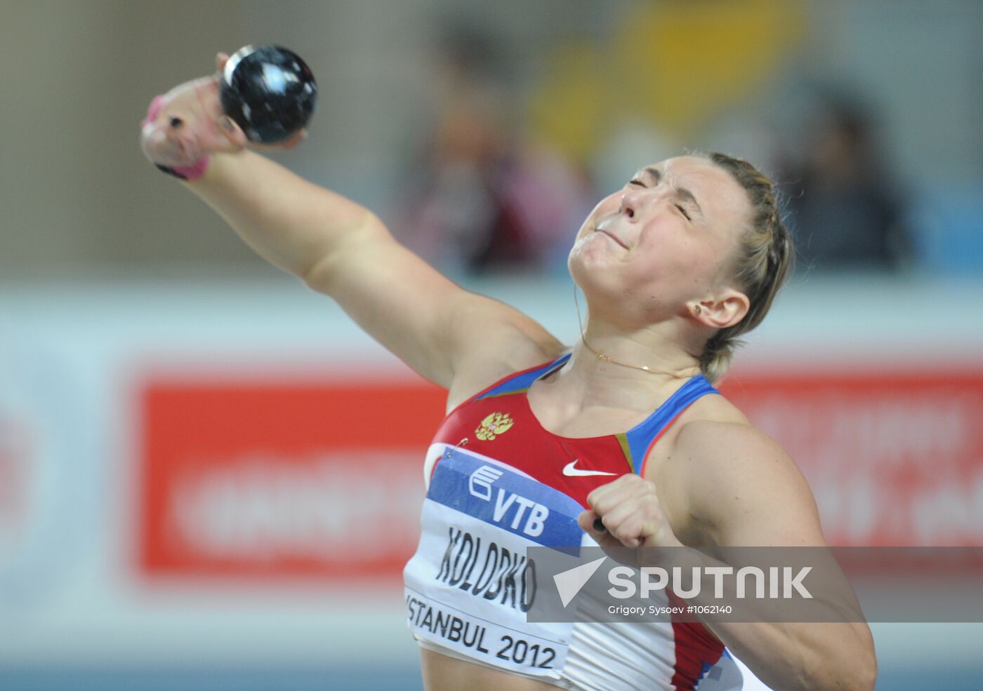 Track & Field Athletics World Championships. Day 2