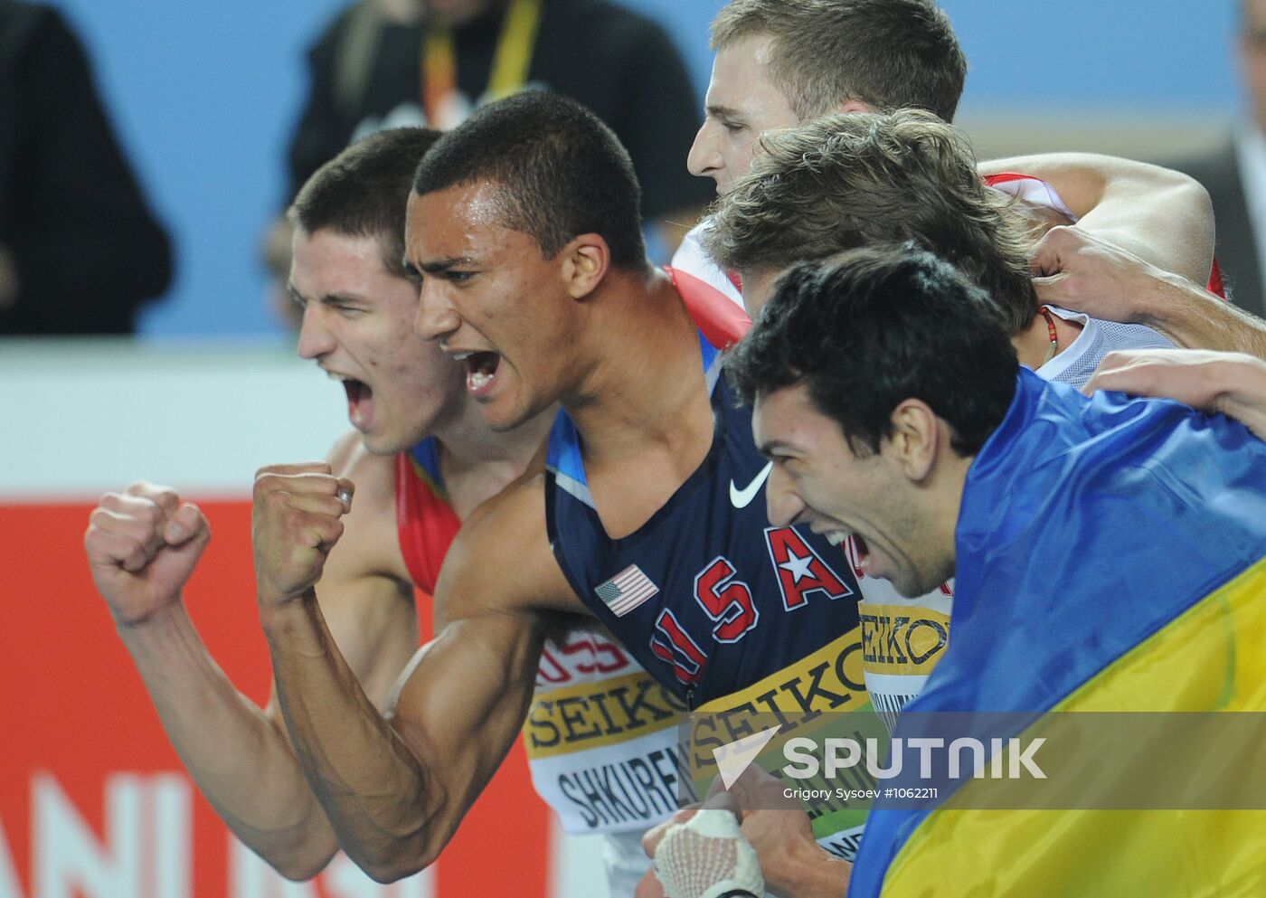 Track & Field Athletics World Championships. Day 2