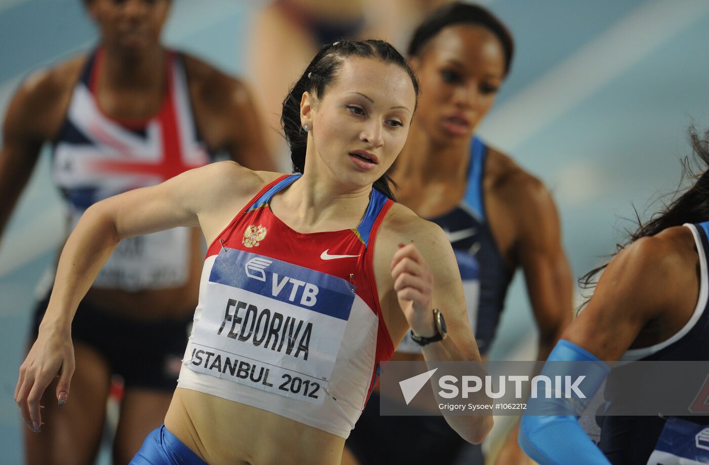 Track & Field Athletics World Championships. Day 2