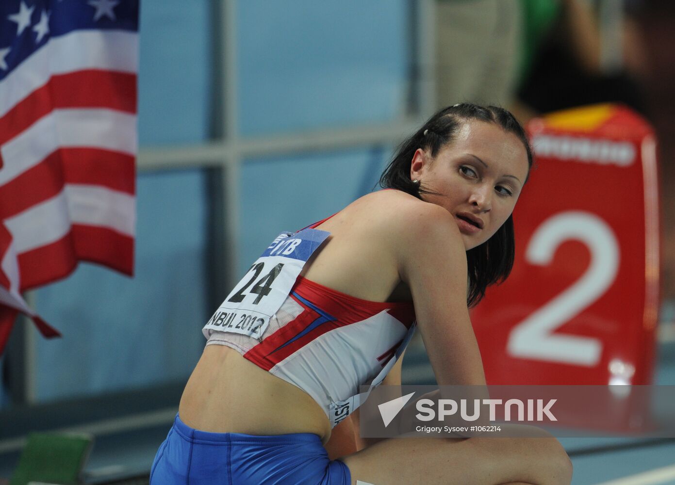 Track & Field Athletics World Championships. Day 2