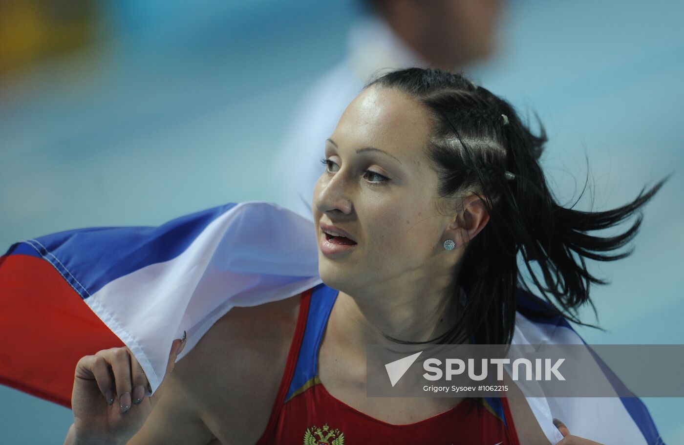 Track & Field Athletics World Championships. Day 2