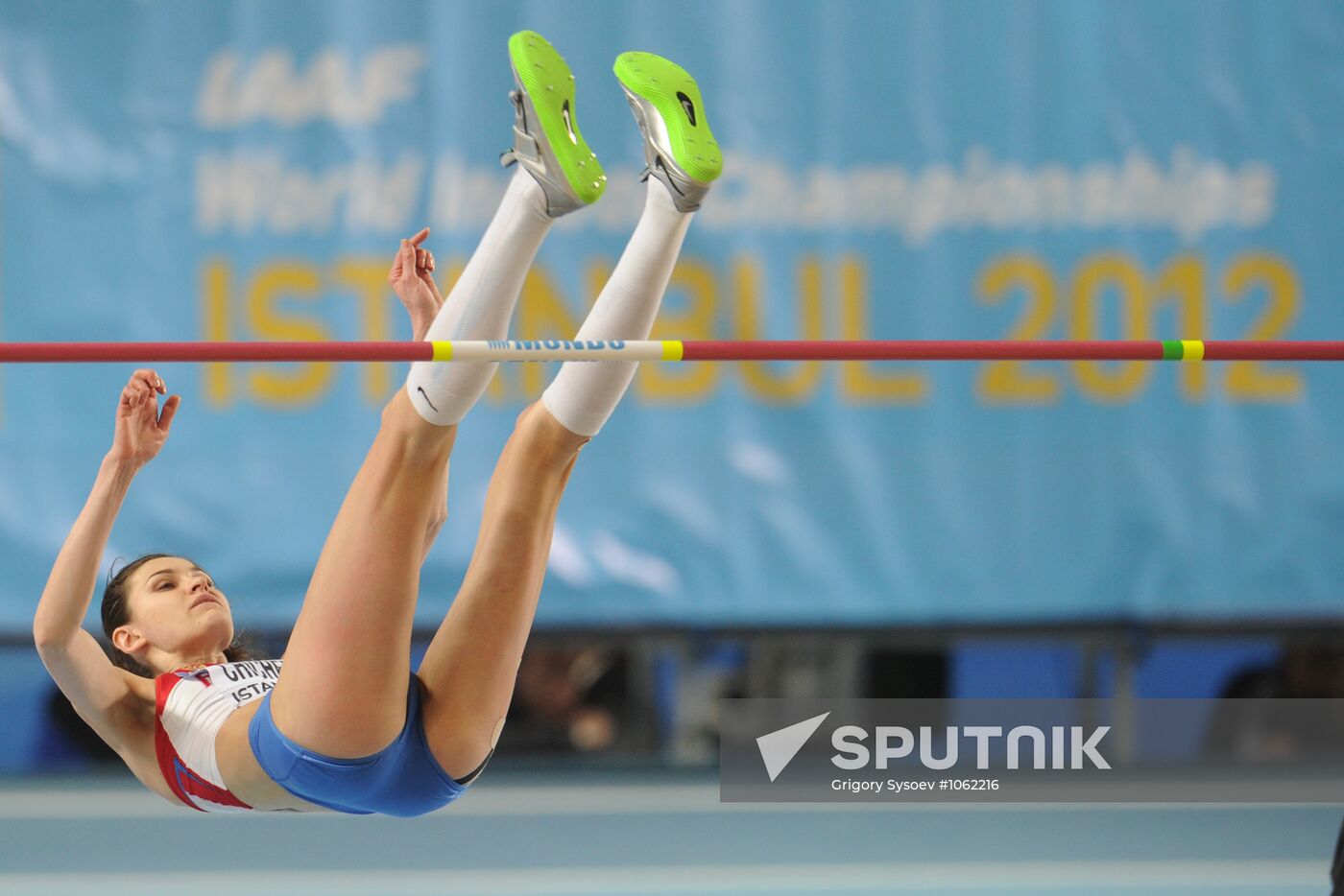 Track & Field Athletics World Championships. Day 2