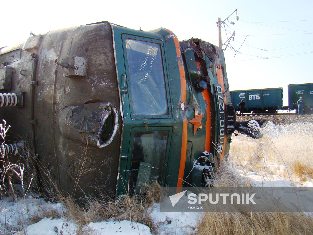 Train crash in Jewish Autonomous Region