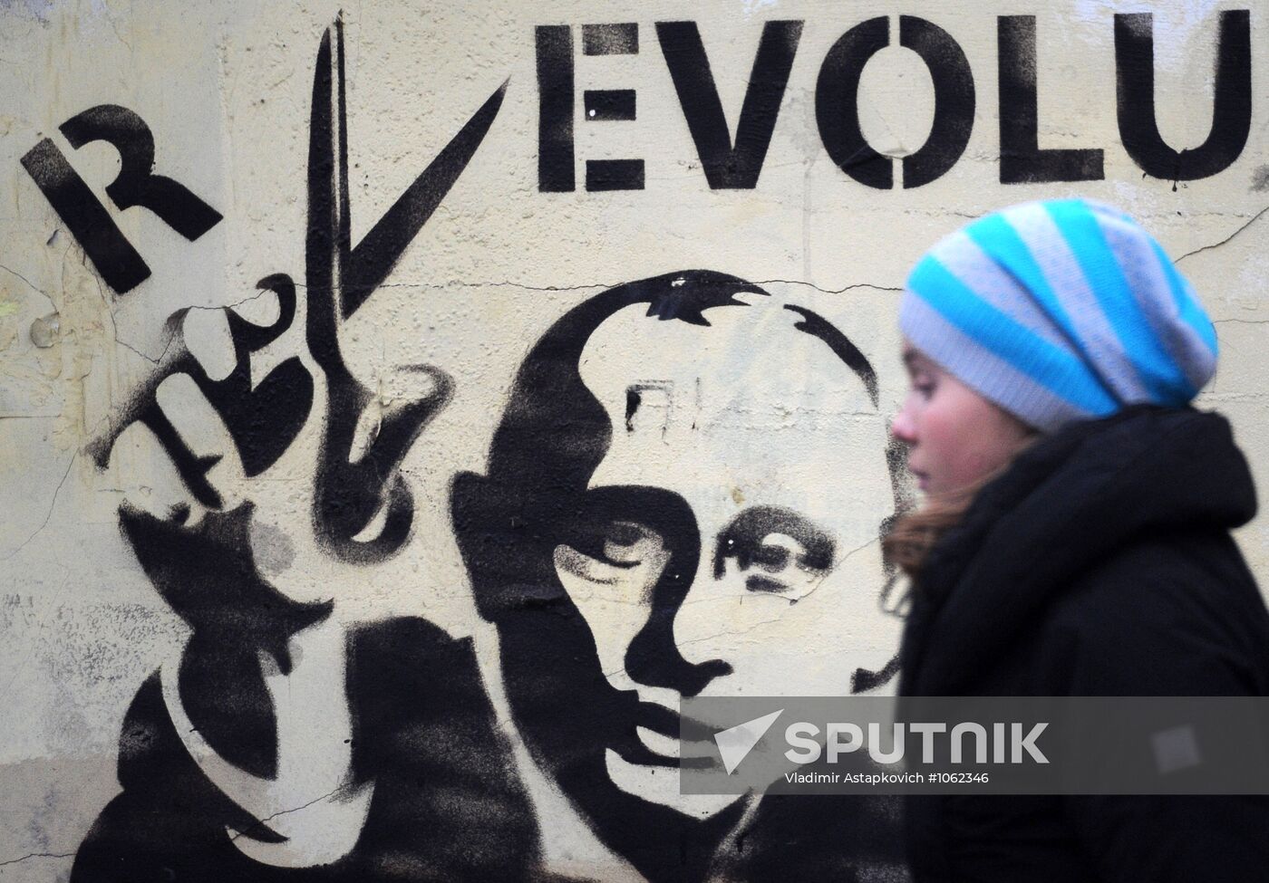 Graffiti depicting Vladimir Putin, Moscow