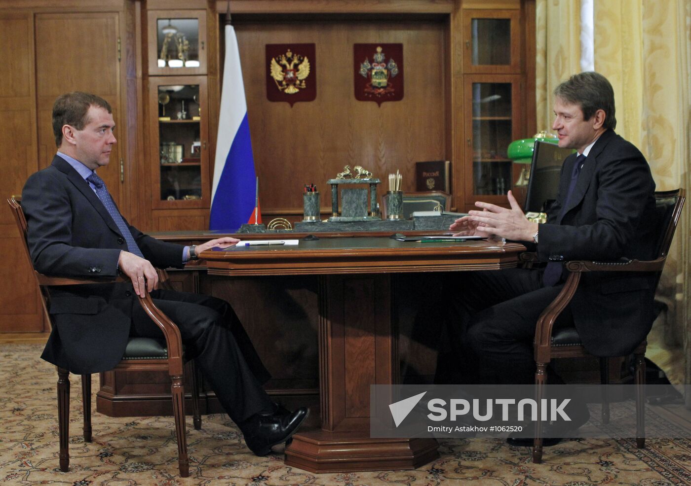Dmitry Medvedev's working trip to Krasnodar