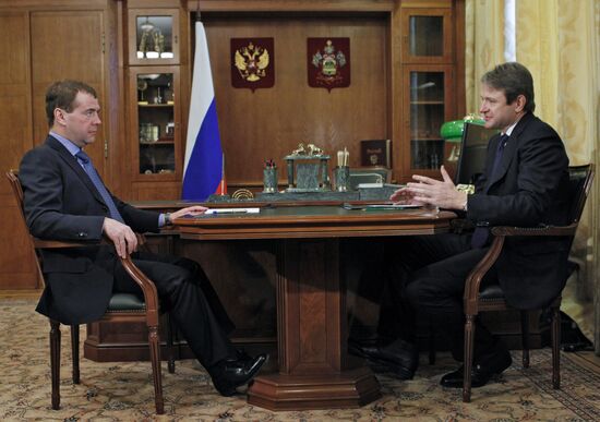 Dmitry Medvedev's working trip to Krasnodar