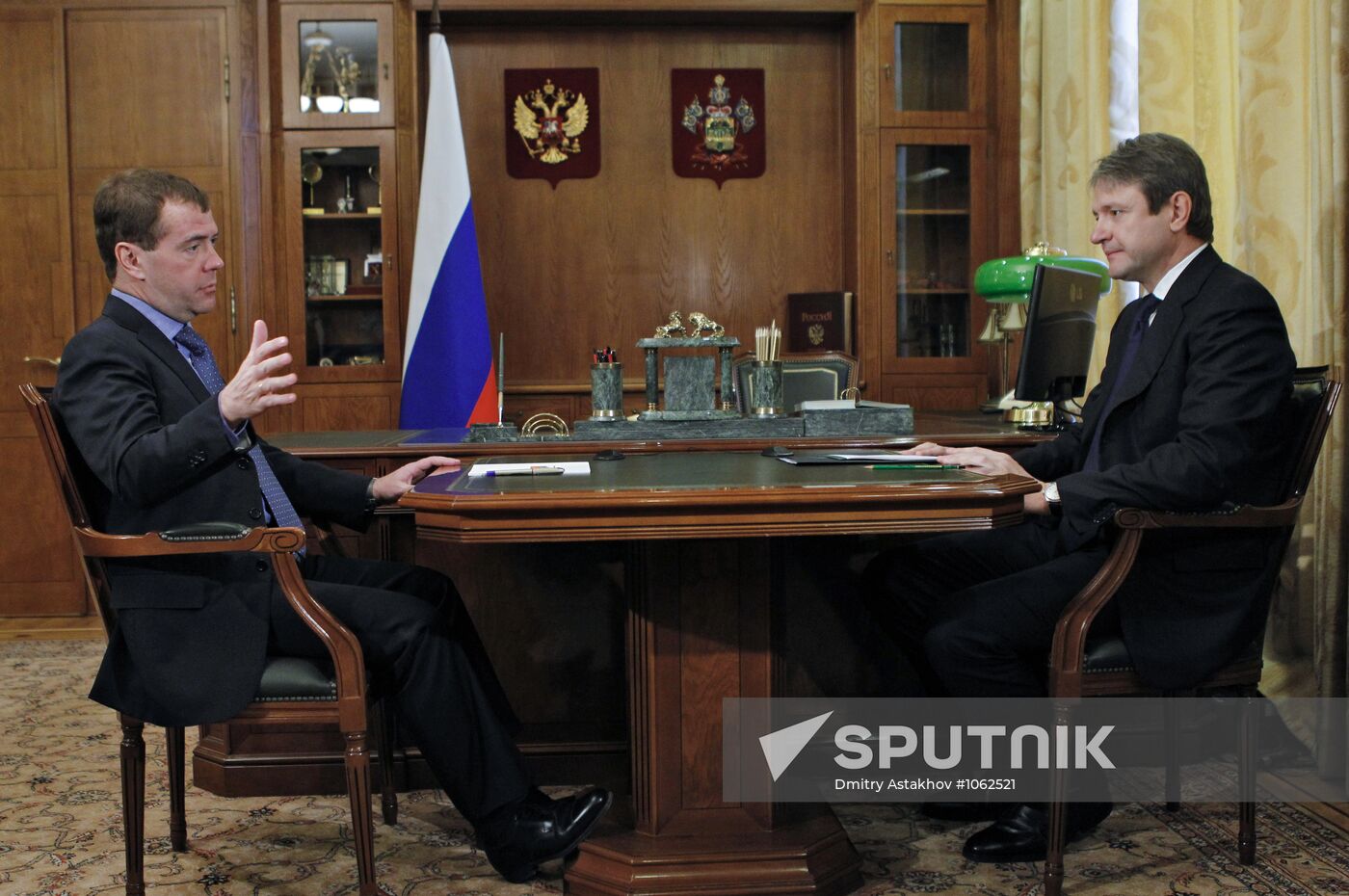 Dmitry Medvedev's working trip to Krasnodar