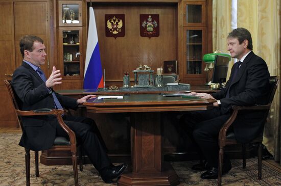 Dmitry Medvedev's working trip to Krasnodar