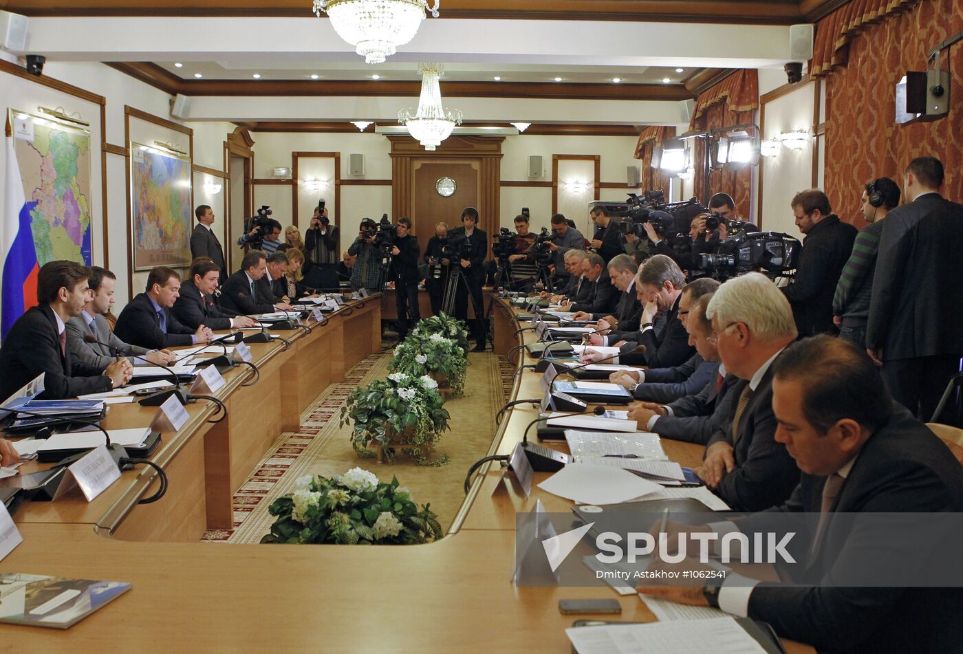 Dmitry Medvedev's working trip to Krasnodar