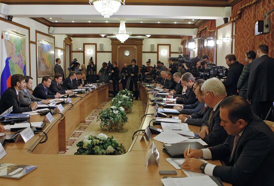 Dmitry Medvedev's working trip to Krasnodar