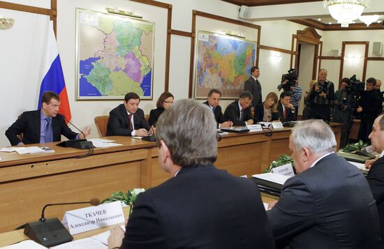 Dmitry Medvedev's working trip to Krasnodar