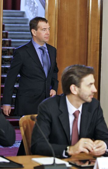 Dmitry Medvedev's working trip to Krasnodar