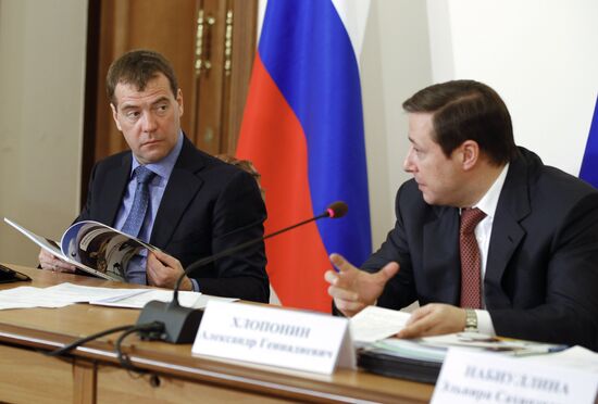 Dmitry Medvedev's working trip to Krasnodar