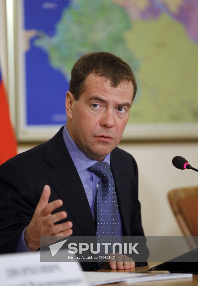 Dmitry Medvedev's working trip to Krasnodar