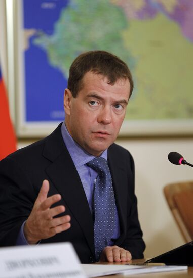 Dmitry Medvedev's working trip to Krasnodar