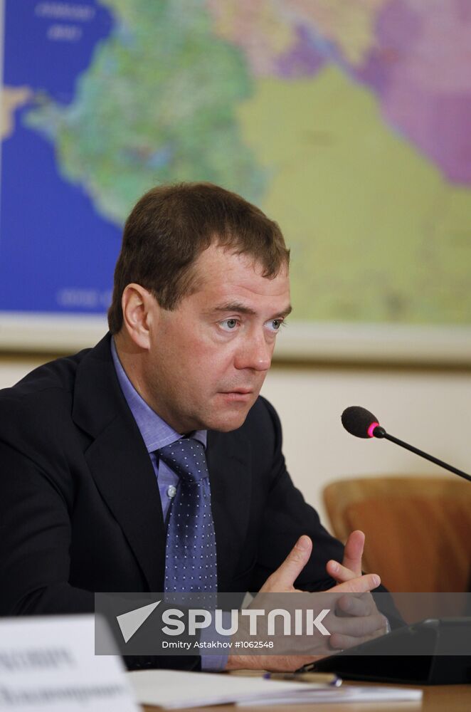 Dmitry Medvedev's working trip to Krasnodar