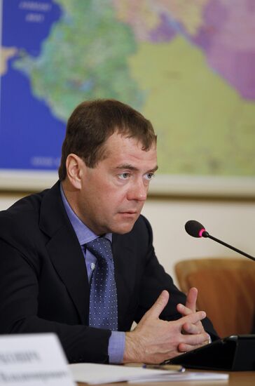 Dmitry Medvedev's working trip to Krasnodar