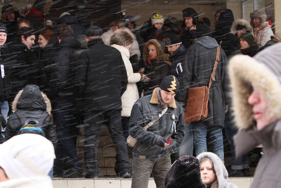 Hearings in businessman Alexei Kozlov's case