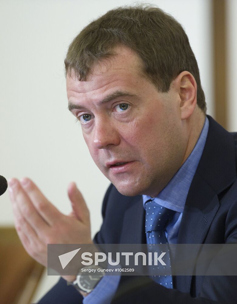 Dmitry Medvedev's working trip to Krasnodar