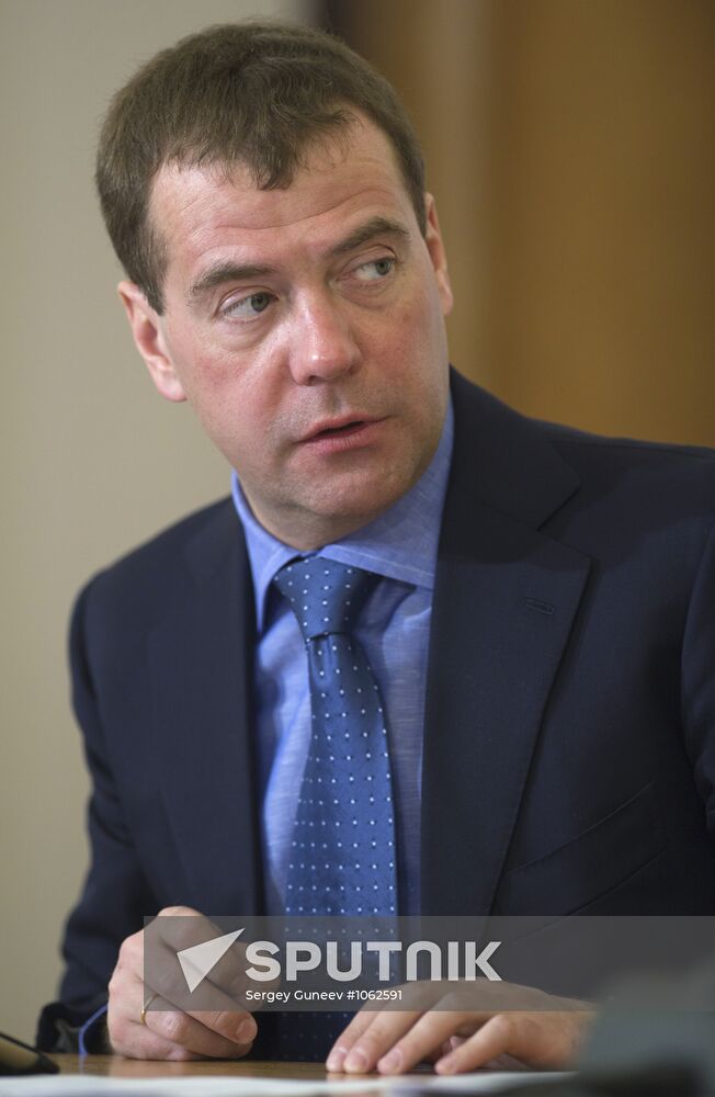 Dmitry Medvedev's working trip to Krasnodar