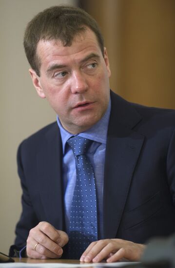 Dmitry Medvedev's working trip to Krasnodar