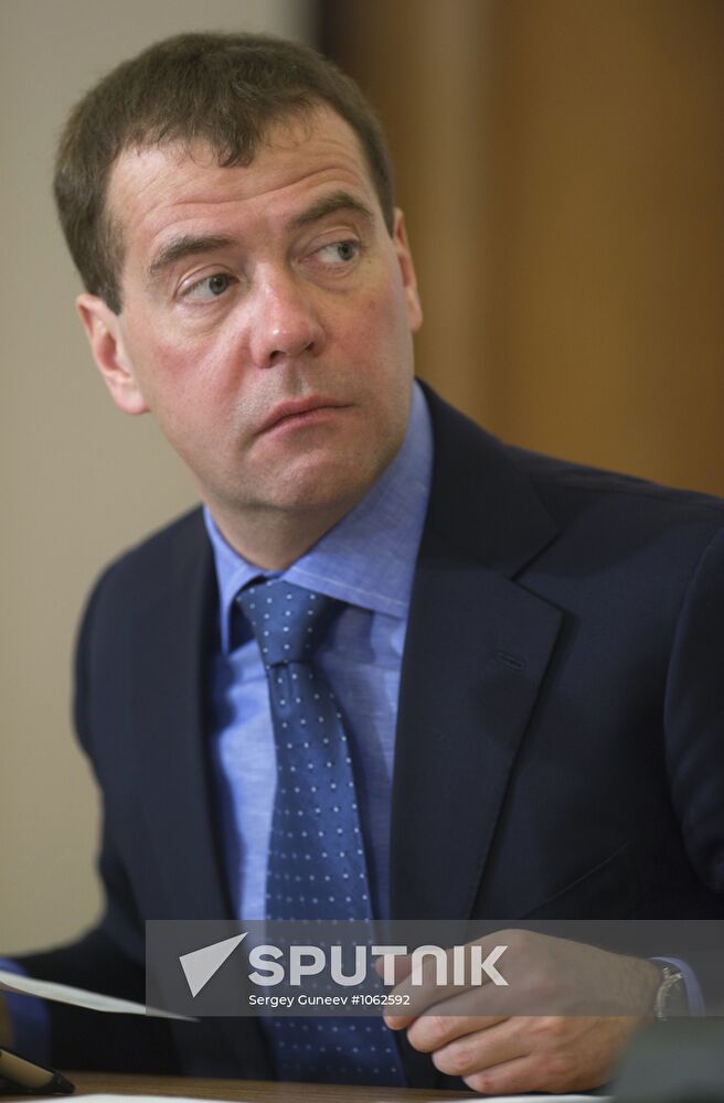 Dmitry Medvedev's working trip to Krasnodar