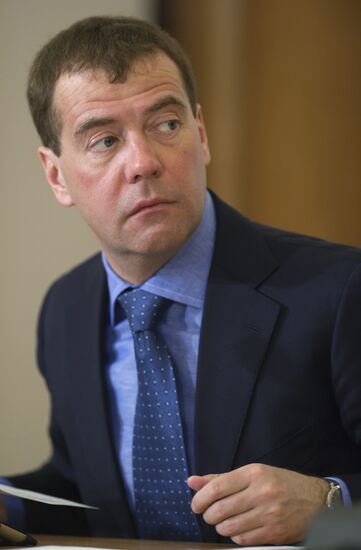 Dmitry Medvedev's working trip to Krasnodar