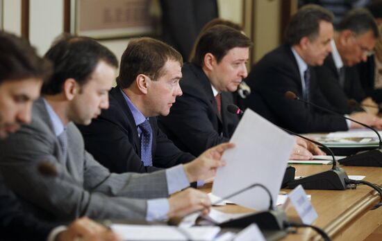 Dmitry Medvedev's working trip to Krasnodar
